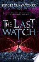 The Last Watch