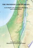 THE PROMISED LAND OF ISRAEL