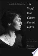 The Word that Causes Death's Defeat