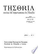 Theoría