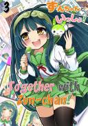 Together with Zun-chan!