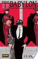 Tokyo Babylon 2