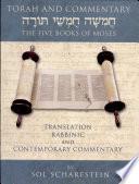 Torah and Commentary
