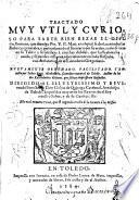 Tractado muy vtil y curioso para saber bien rezar el officio romano que diuulgo Pio V ...