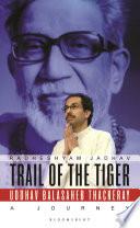 Trail of the Tiger