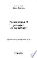 Transmission et passages en monde juif