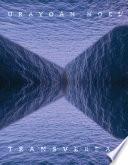 Transversal