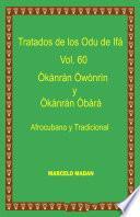 TRATADO DE LOS ODU IFA VOL. 60 OKANRAN OWONRIN-OKANRAN OBARA