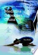TRATAMIENTO Y TERAPIAS DE LA MEDICINA DEPORTIVA CHINA