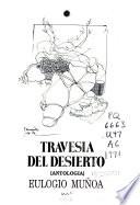 Travesía del desierto