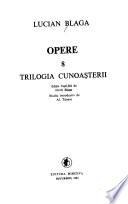 Trilogia cunoașterii