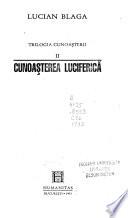 Trilogia cunoaşterii