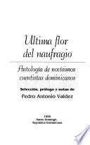 Ultima flor del naufragio