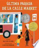 Ultima Parada de La Calle Market