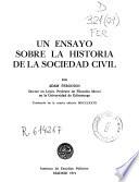 Un ensayo sobre la historia de la sociedad civil
