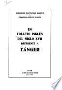 Un folleto inglés del siglo XVII referente a Tánger