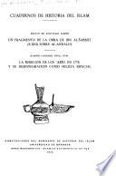 Un fragmento de la obra de Ibn al-Šabbāt (s.XIII) sobre al-Andalus