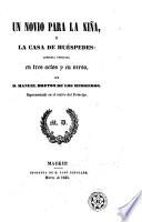 Un Novio para la niña, ó, La Casa de huéspedes