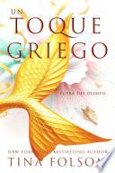 Un Toque Griego