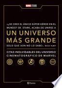 Un universo más grande