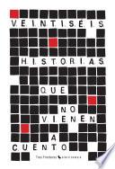 Veintiséis historias que no vienen a cuento