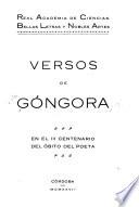 Versos de Góngora