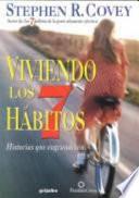 Viviendo los 7 habitos