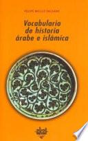 Vocabulario de historia árabe e islámica