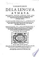 Vocabvlario de la lengva aymare