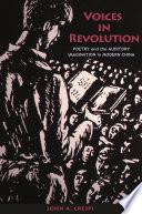 Voices in Revolution