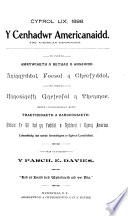 Y Cenhadwr americanaidd