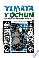 Yemayá y Ochún